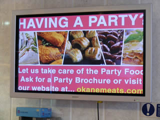 okane-having-a-party.jpg